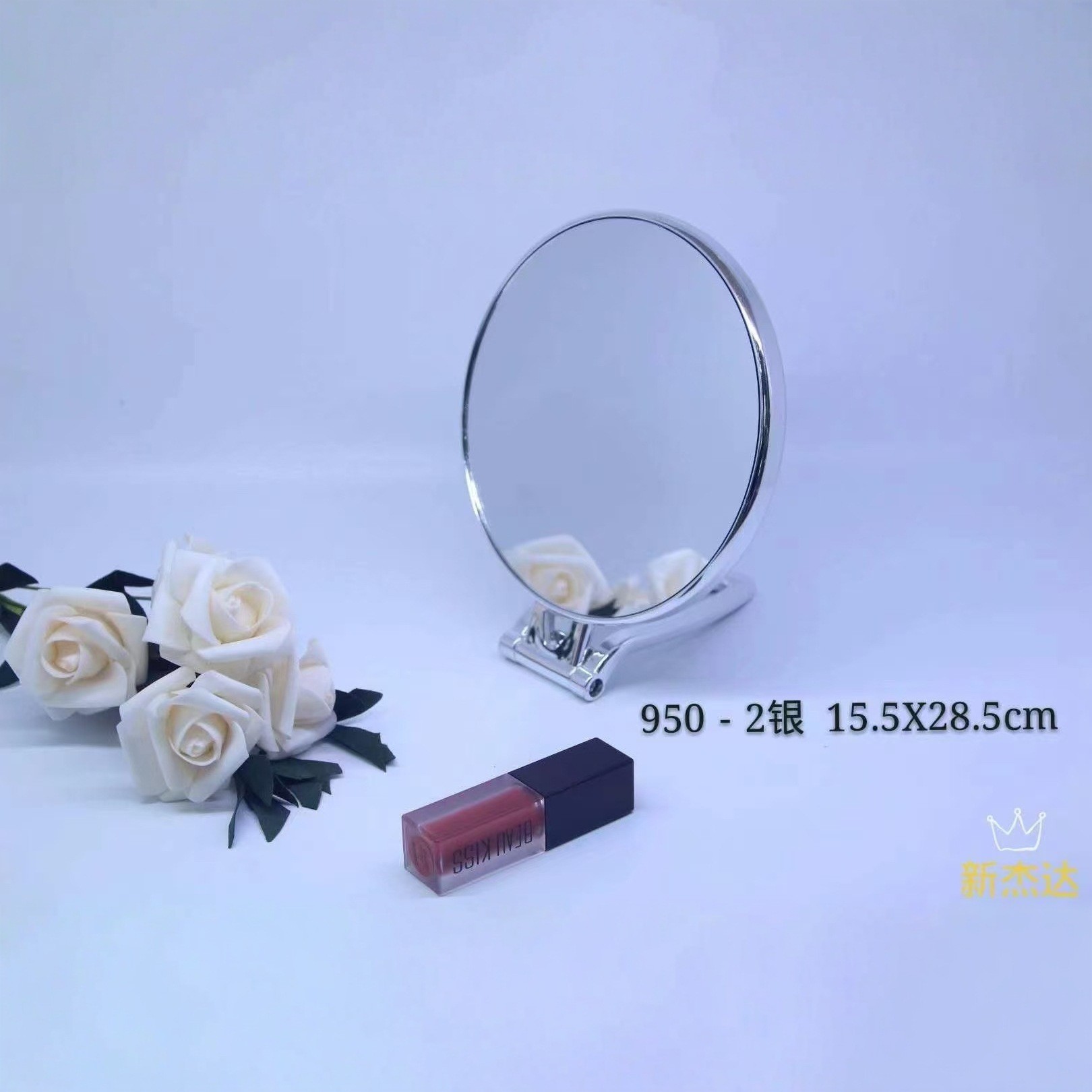 24 tipos de espejo de escritorio - 2 espejo de maquillaje simple de escritorio mango de espejo de maquillaje plegable portátil espejo de vestuario de estudiantes Yiwu