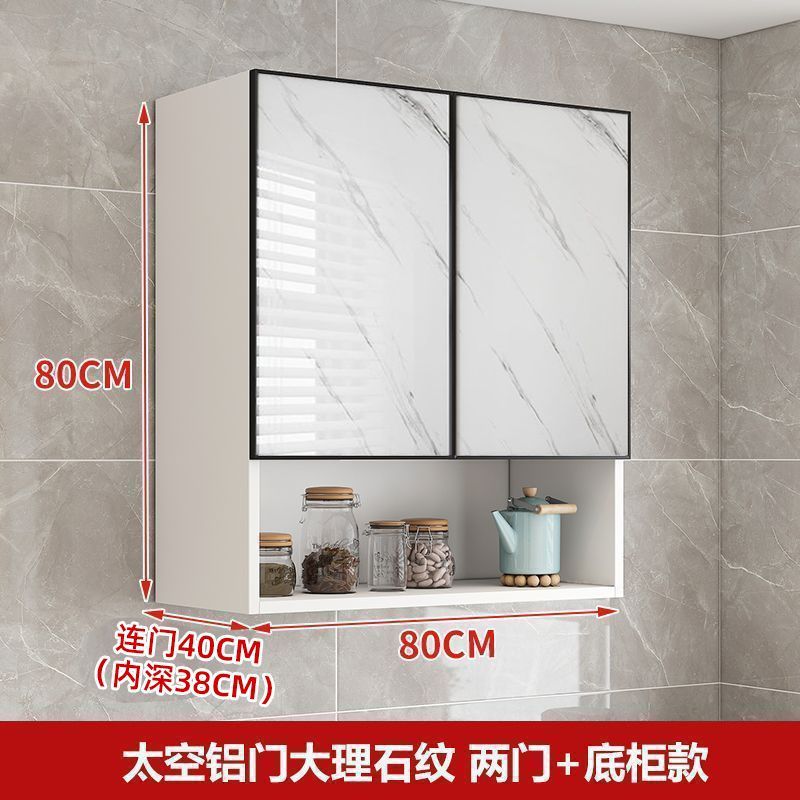 공간 알루미늄 도어 대리석 패턴-[고품질 백보드]-단단한 나무 백보드-80* 2*4kg 도어