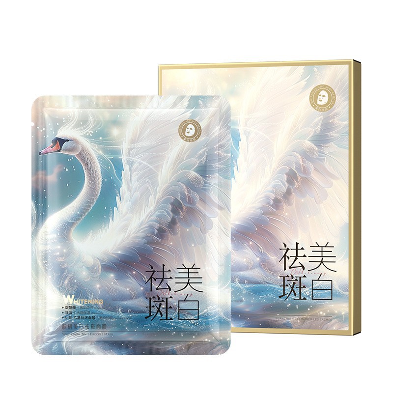 Маска для отбеливания кожи и против веснушек (Белый лебедь) – 25 мл в упаковке