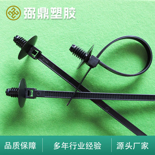 Manufacturer Supplies Tree-Shaped Head New Energy Vehicle Cable Ties, Aircraft Head Plugs, Strong Self-Locking Cable Ties