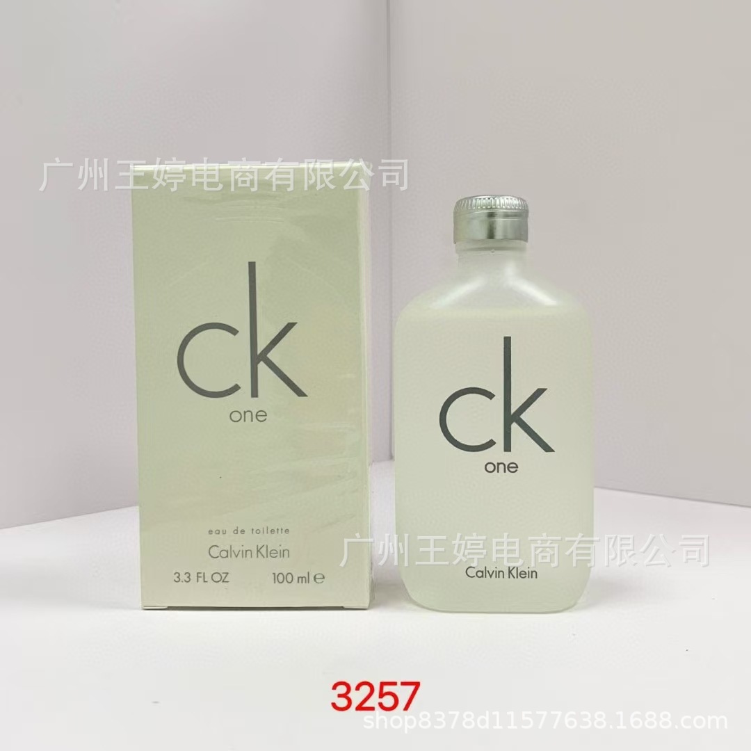 Perfume de marca formal Qi Mengxian Qiang