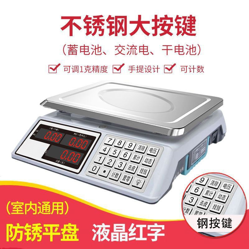 Escala electrónica para negocios, venta de verduras, pesas electrónicas, kilos de productos genuinos, puestos de venta de frutas precisos, báscula de mercado.