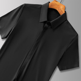 Рубашка с короткими рукавами из ламинированного мерсеризованного хлопка для мужчин молодого и среднего возраста приталенного бизнес-банка с белым воротничком, одежда лёгкого бизнеса с короткими рукавами