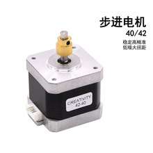 3DӡC42-40M늙CD݆SX݆ZS늙C΢R_