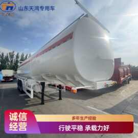 厂家供应生产半挂车境外油罐车48方非洲柴油汽油运输车非洲热销款