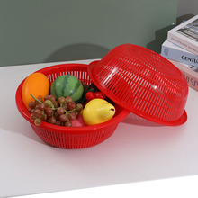 加厚彩色圆形水果蔬菜塑料沥水篮 洗菜篮 水果盘沥水 2元店货