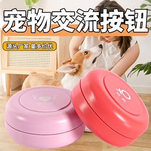 ���ｻ�����o�����lӖ���fԒ��߿ɶ���LOGO�W�t���I�ˌ�����
