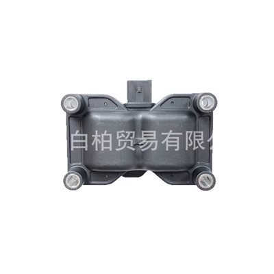 In-Stock 4S7G-12029-Aa, Dg545, Alovlanma bobini (Babinalar)