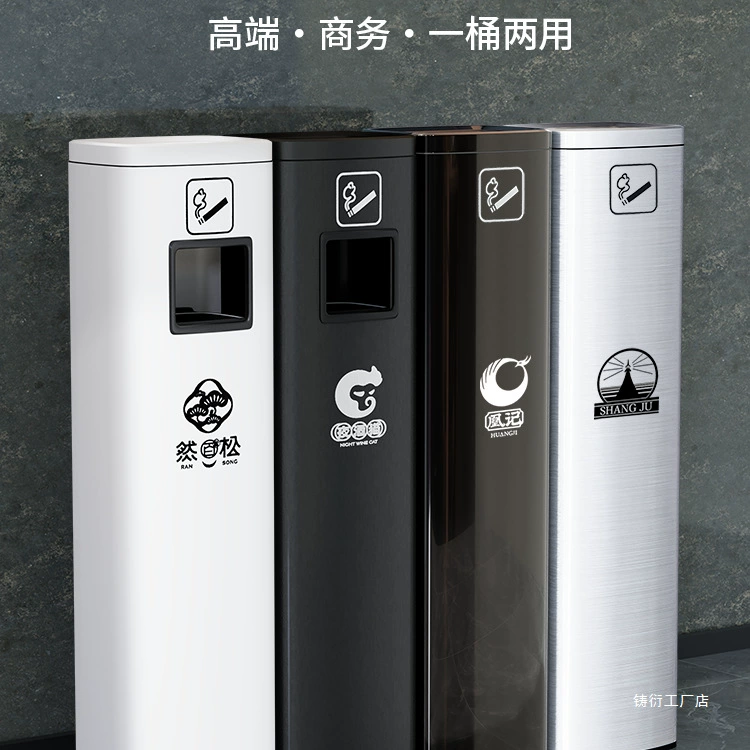 Мусорное ведро из нержавеющей стали для лобби отеля, вертикальный вход в лифт с пепельницей, напольная колонна для пожаротушения прикуривания LOG