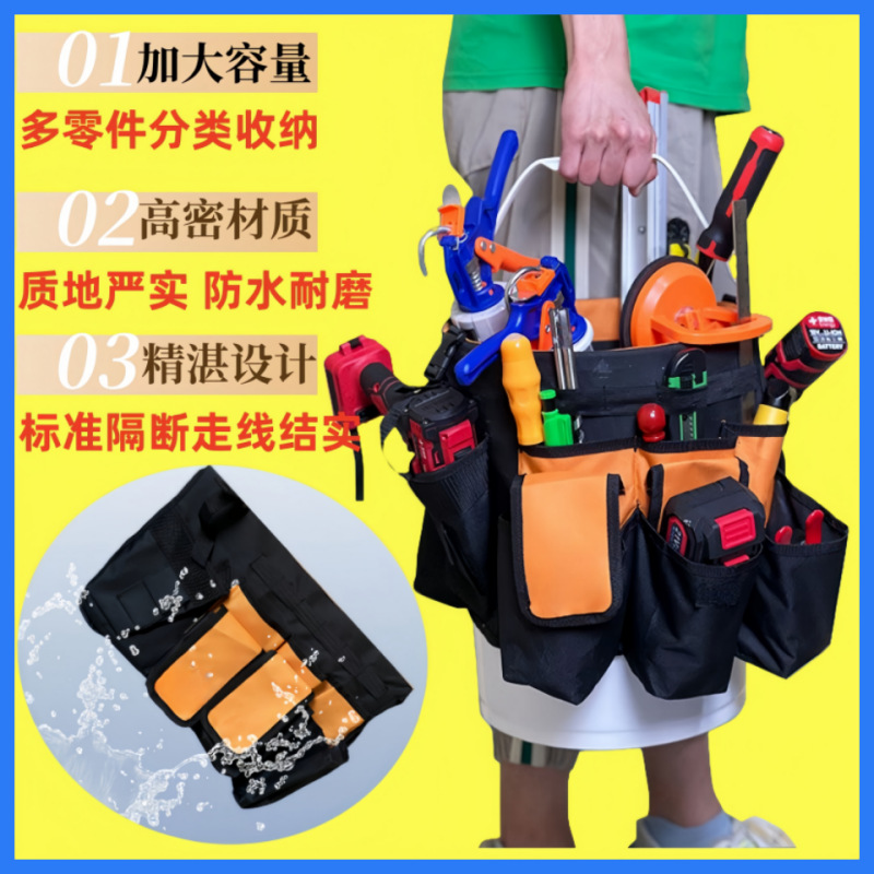 (2개) 배관공 휴대용 저장 버킷 가방 정원 건설 새로운 야외 새로운 목공 배관공 도구 새로운 내구성