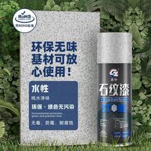 �����a�����ɫʯ�y����ʯ���⠝�����οɇ��T���a������ˇ�g�T��