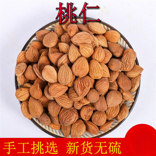 ���� ��ș�ľ��xȥ����Ƥ����ș��ɽ���� ������ ���ʷ� 500g���]