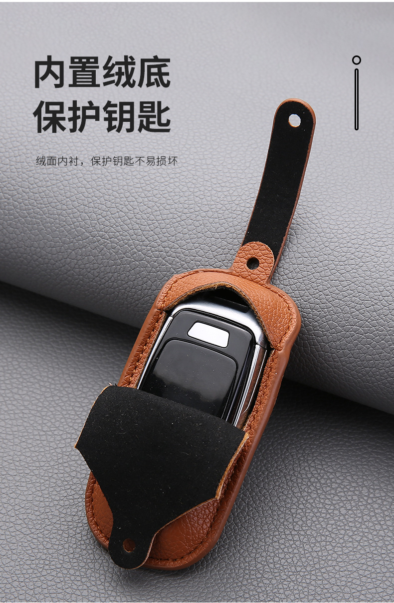 Suitable for Audi Key Cover A6La4Lq5Lq3A3 Bag Q2Lq7 Set Car Key Case Buckle Car Key Bag