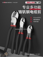 ��������|�� 늾����� ��[�Q늹��о��ྀ�Q�ք�6 8 10��g���Q