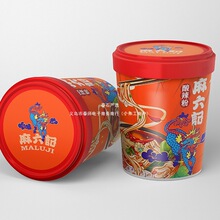 �����N�������ӛ������256gͰ�b��ʳ