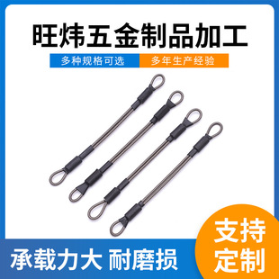 201 coated steel wire rope 304 stainless steel wire rope manufacturers supply anti-theft safety helmet lanyard safety rope