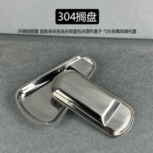 304/201�����͊A�P���P䓔R�P����A�бP���αP��©�������ƽ�P