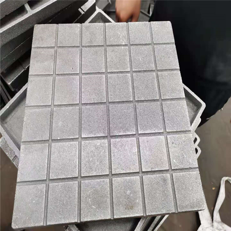 b_5425027202012011351083122