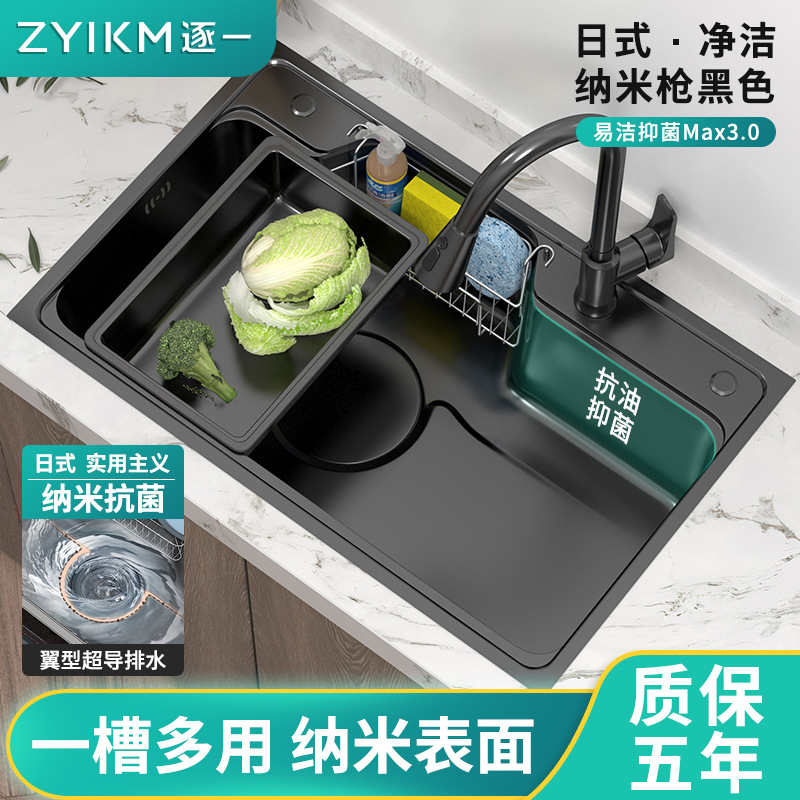 Rojo neto, cocina grande con un solo tanque, lavabo de acero inoxidable 304, lavabo, lavabo, lavabo, lavabo, lavabo, fregadero, fregadero hecho a mano