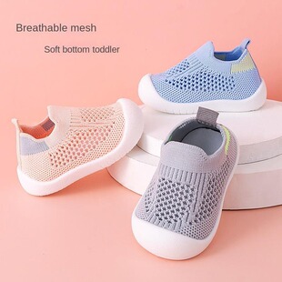 B 33307 Baby soft sole walking shoes �냺ܛ�׌W��Ь�羳