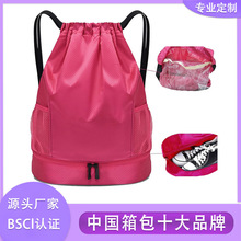 �¿�ɝ���xŮ���ΰ���ˮӾ�°�ɳ�����\�ӽ����p����K�ռ{��