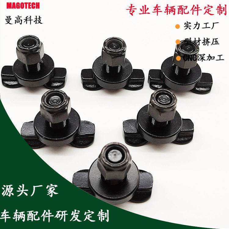 Автомобильная горка универсальная горка автомобильные аксессуары Модифицированная Автомобильная дорожка для кемпера фиксированная горка алюминиевый сплав