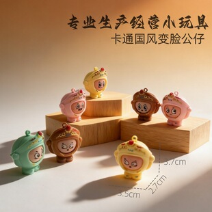 ���L�������淨 ���㾩���ք�׃Ę����������żС�[�� ٛƷС���
