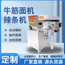 ���ͷ��ֹ�ţ����C���������������l�C�����C����Ҳ���p�ɲ���