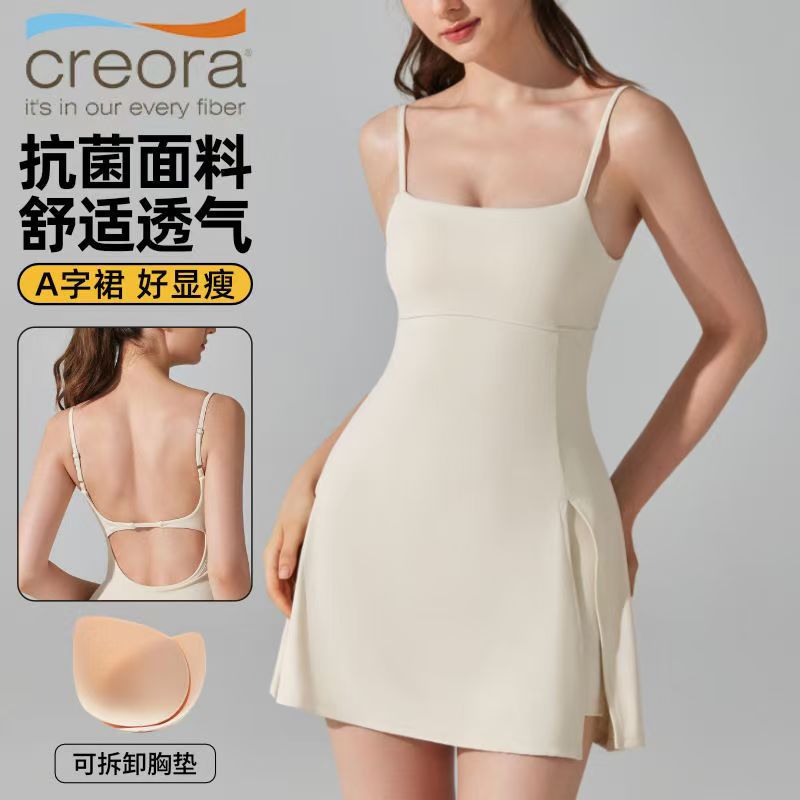 Vestido deportivo anti-fuerte con cojín de pecho antibacteriano ventilado al aire libre golf de belleza de la espalda yoga falda de tenis
