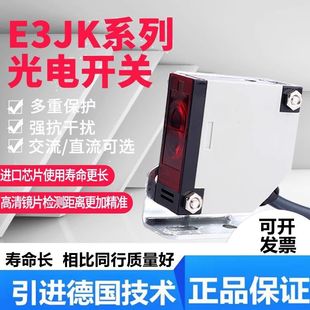 ��늂������_�Pe3jk�����C�Б���λ�_�Pe3jkdr12�Cеʽe3jkһrr11