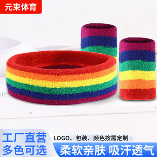 �ʺ�6ɫ�o���^���M���b�����ź����ײɫ�\�Ӱl���٤�������l��