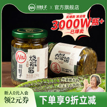 ������̿�������u���������u�Ĵ����Ƥ�ཷ�u�罷�u�������