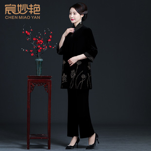 Spring and Autumn New Middle-aged and Elderly Women's Gold Velvet Coat Women's Elegant Commuter Long-sleeved Collar Mother's Windbreaker