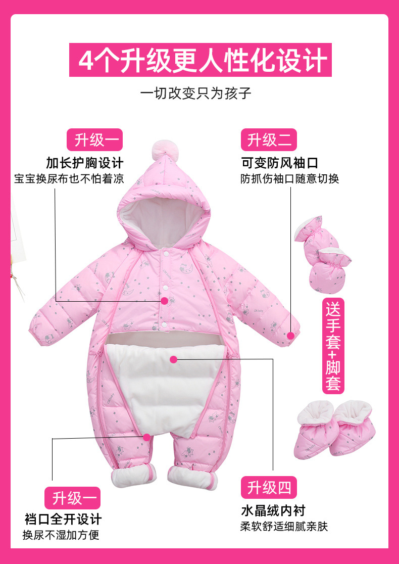 Служба скалолазания_05.jpg