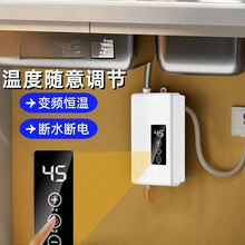 ����ʽ��ˮ���a��׃�l�ӟ�С���⃦ˮʽ�N�����ܟ�ˮ��