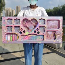 DIY׃bŮֹ朽CYͯ߶Yl