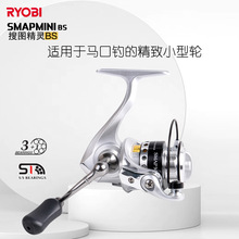 RYOBI������SMAPMINI BS��܇݆΢���R��݆800/1000·������O��݆