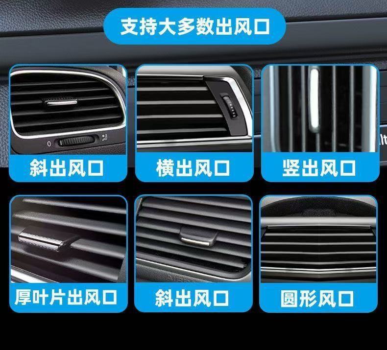 Air Vent Car Phone Holder with Automatic Clamping, Rotatable Mirror Base, Fully Automatic Navigation Bracket
