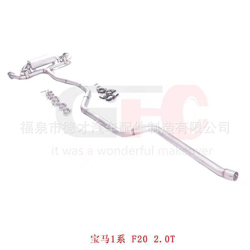 Suitable for Bmw 1 Series 120 125 I 2.0t F20 Modified and Upgraded Exhaust System Exhaust Sound