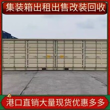 �Ϻ��طN���b��40HCOS���_�T���b��ȫ�¶��ּ��b��12�׺��\���b��