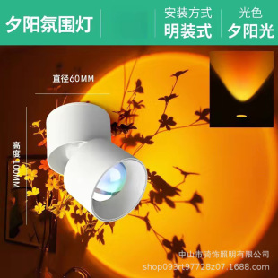 �Շ���Ϧꖼt�������Շ����b��۹���^���W�t���P�ڮ����