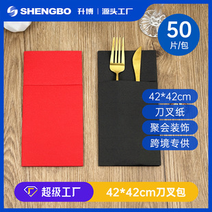 ���R�dһ���Ե��漈4242cm���ͽ��͉|�Ӻ�ڲ���ɫ�o�m�����òͽ�