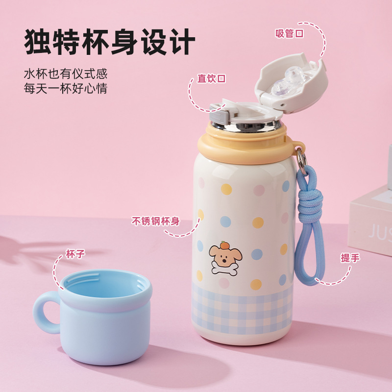 学校用のかわいい魔法瓶カップ、2025年の新しいスタイル、見栄えの良い女の子の外出用ポータブルダブルドリンクカップ、学生カップ|undefined