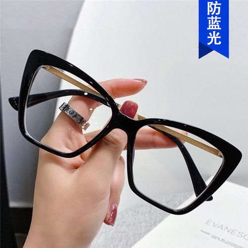Elegant Retro Cat-Eye Large Frame Prescription Glasses for Women, Blue Light Blocking, Versatile and Stylish, Compatible with Prescription Lenses