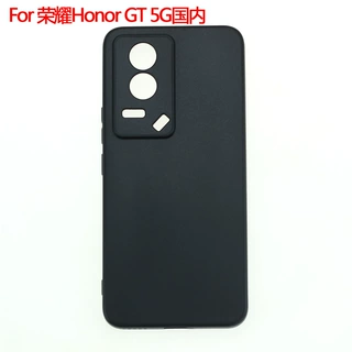 适用于荣耀Honor GT 5G国内手机壳保护套手机套磨砂壳素材TPU
