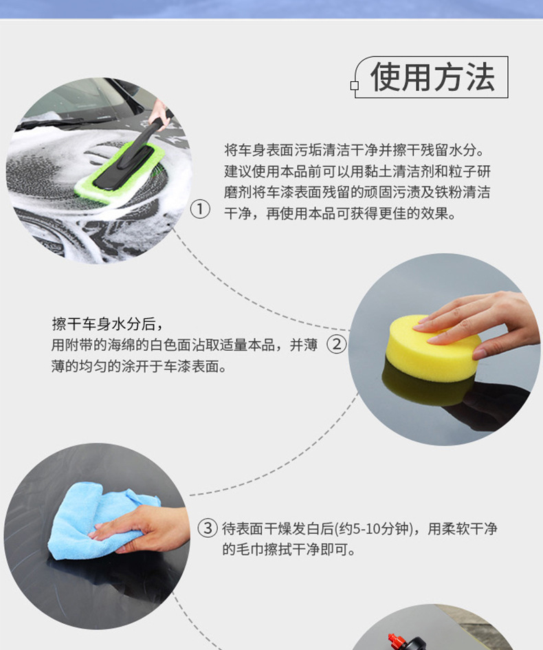 SOFTWAX 99 Soft Wax Car Wax Polishing Wax
