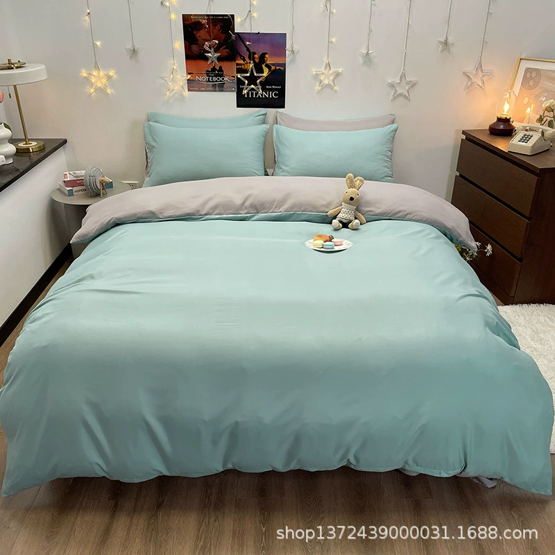 140200 solid color student quilt cover dormitory polyester cotton plain japanese style AB version buy 150 quilt covers one piece e18