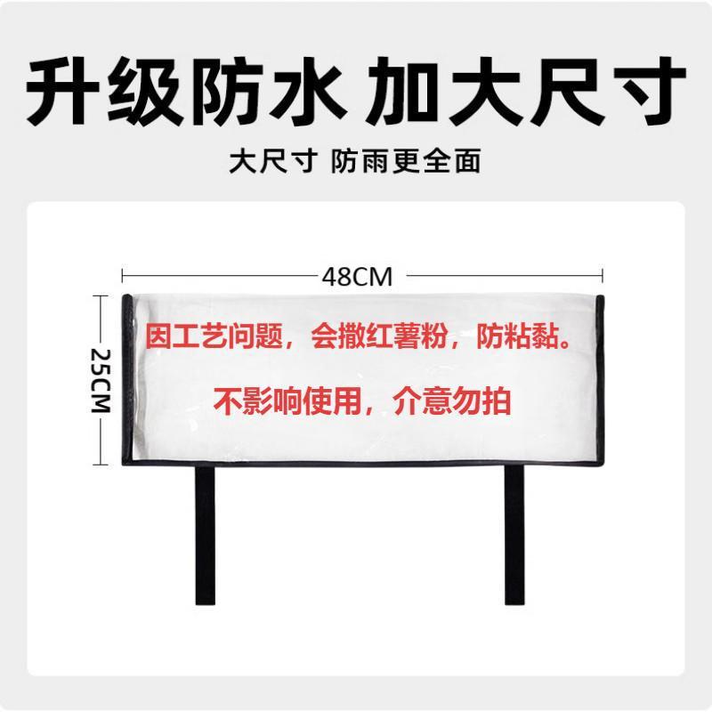 電源タップレインカバー充電ソケット家庭用屋外レインカバー配線ボード防水カバードロップラインボード充電器防水|undefined