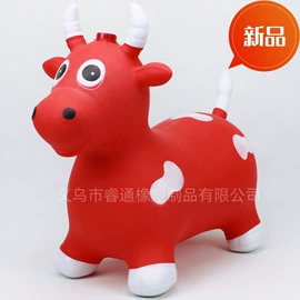 球类;跳跳马跳跳球;瑜伽球