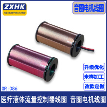 Һ�w������������Ȧ ��Ȧ늙C��Ȧ ����늙C�����M�����ž�Ȧ